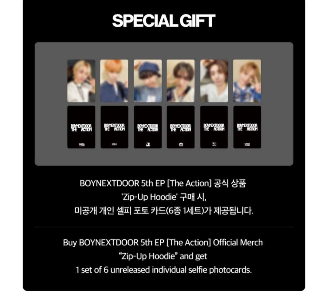 The Action外套全新含卡 僅拆檢