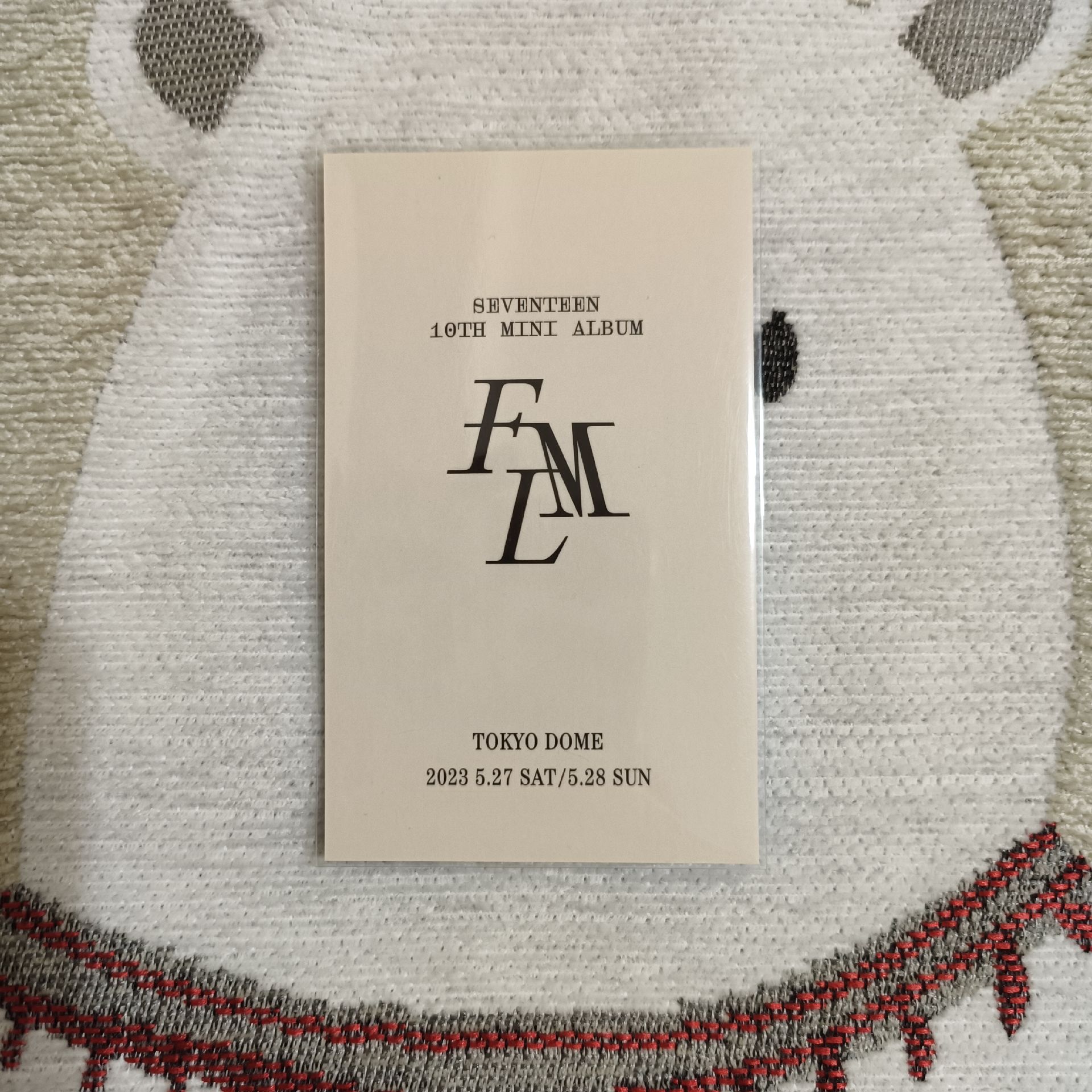 迷十 環球東京場限 文俊輝