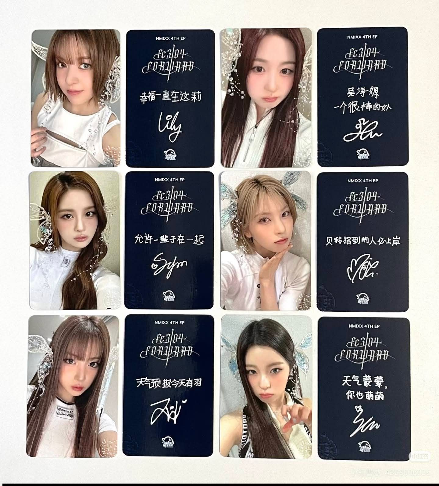 妖精的悄悄話1200/6