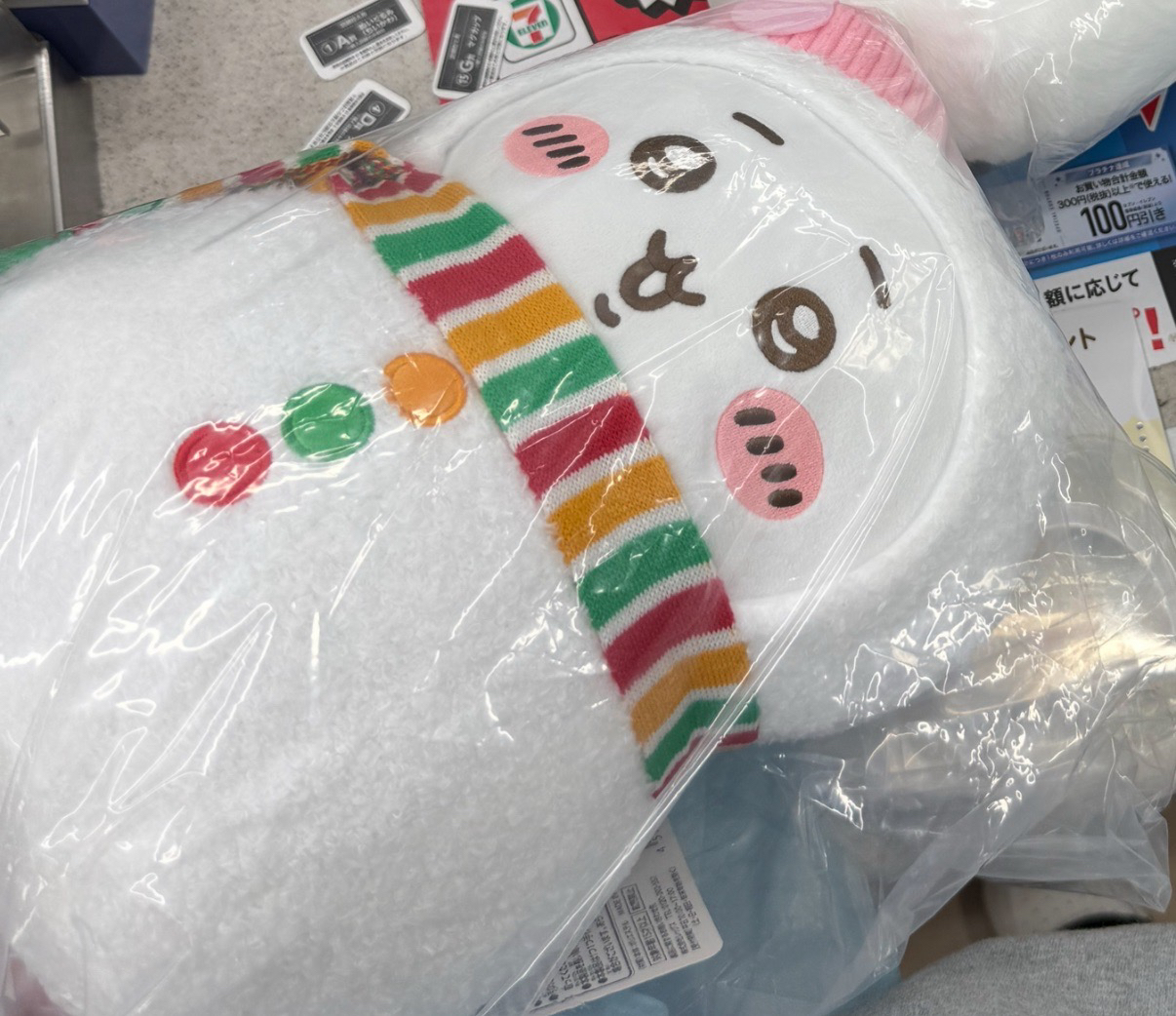 現貨(含綁)CHIIKAWA 冬日一番賞 A賞 吉伊