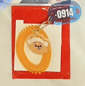 SKZ 桑拿隨機吊飾 HAN