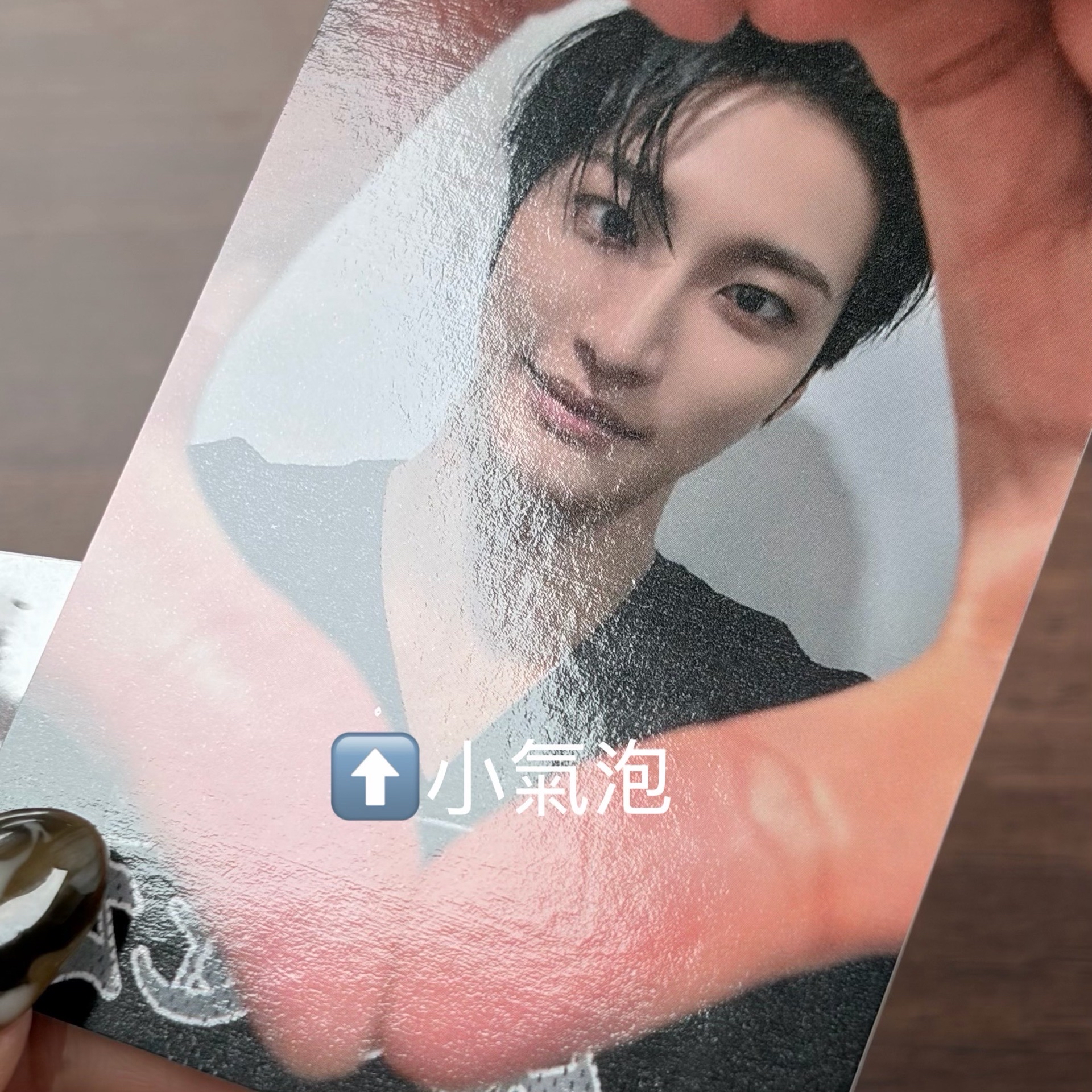 ATEEZ 星化 潤浩 In Your Fantasy hello82 LA 簽售卡 LOVE YOU ver 