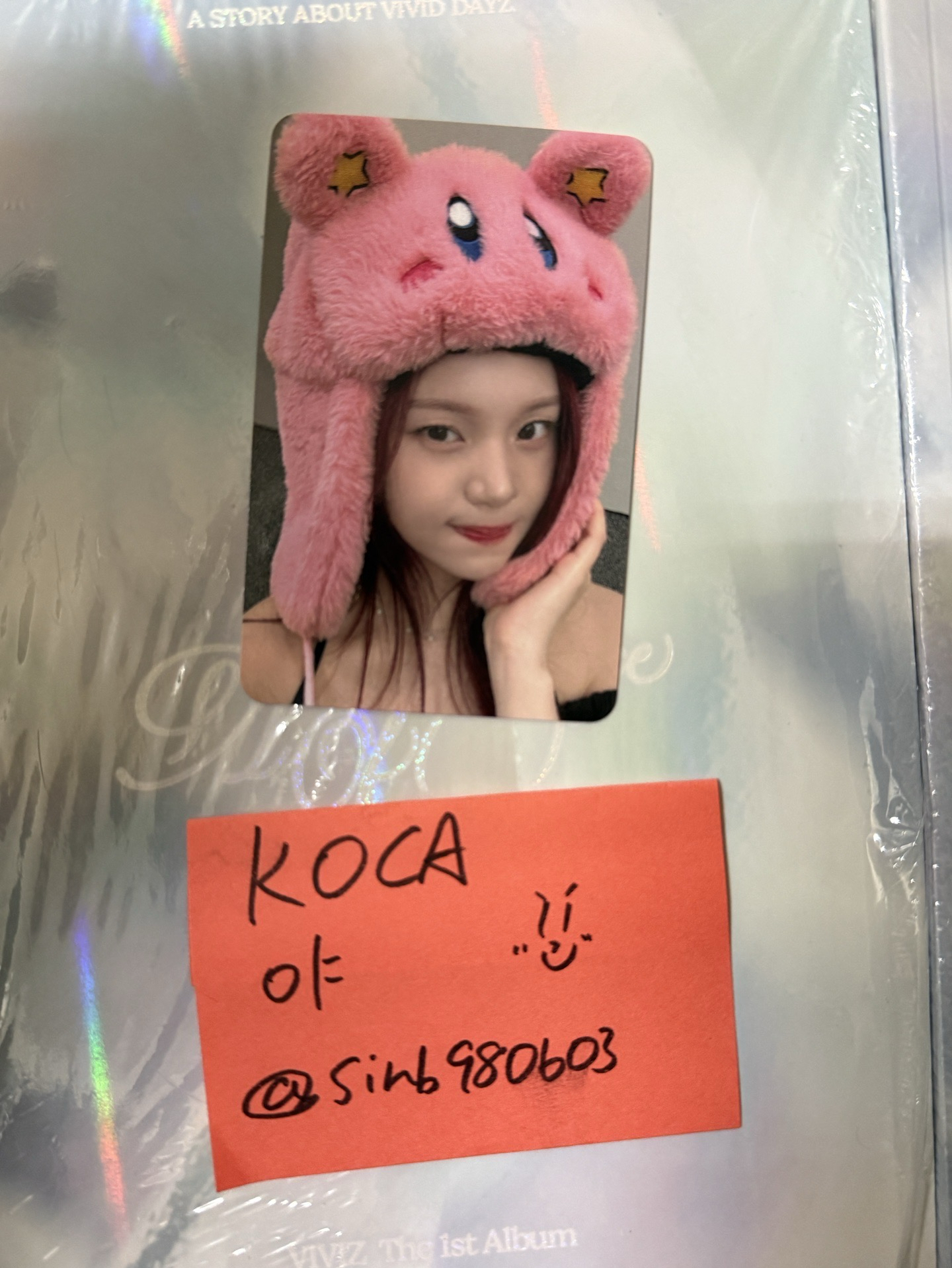 VIVIZ UMJI 嚴智 正規一特典