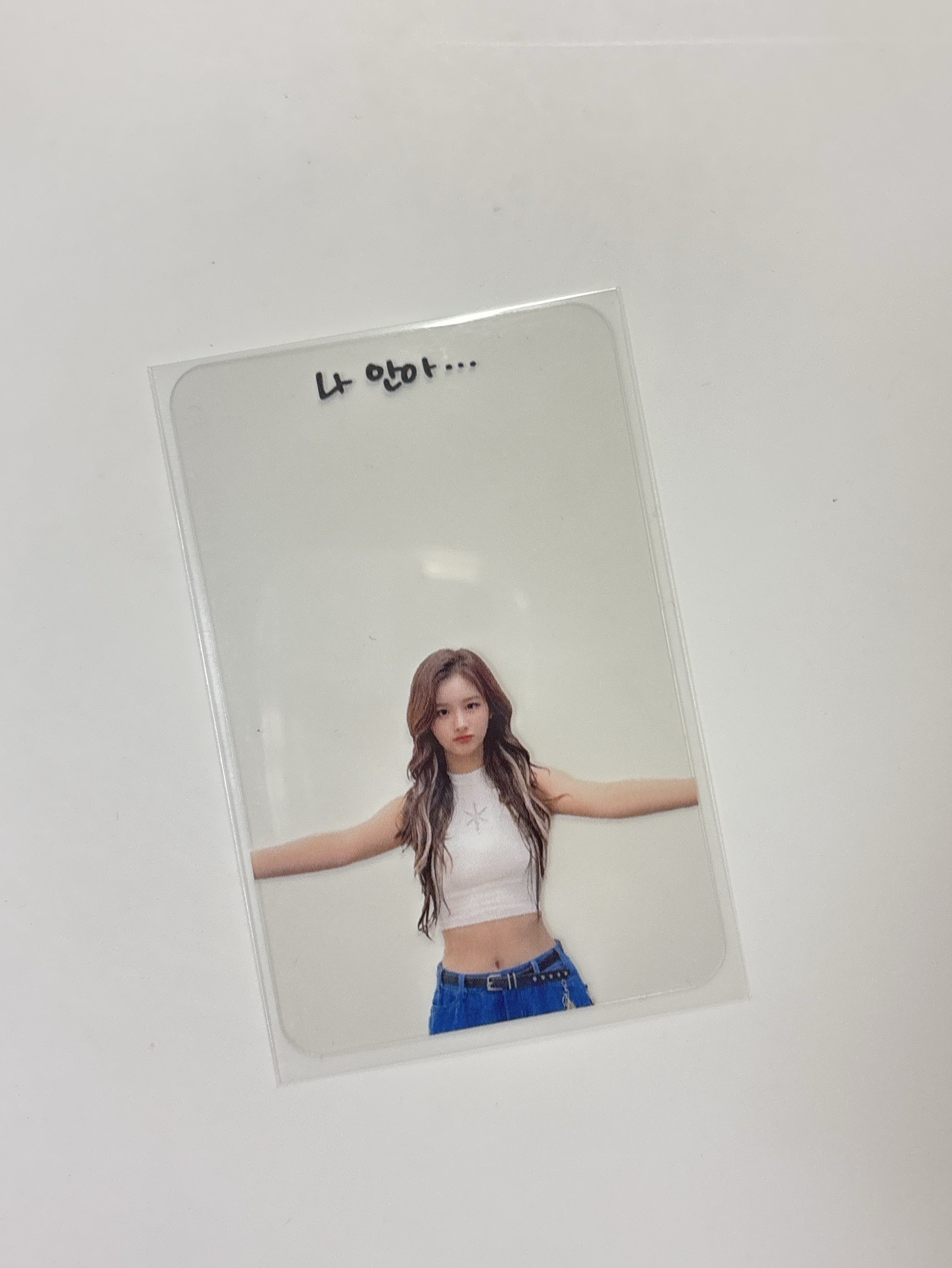 Sullyoon抱抱透卡