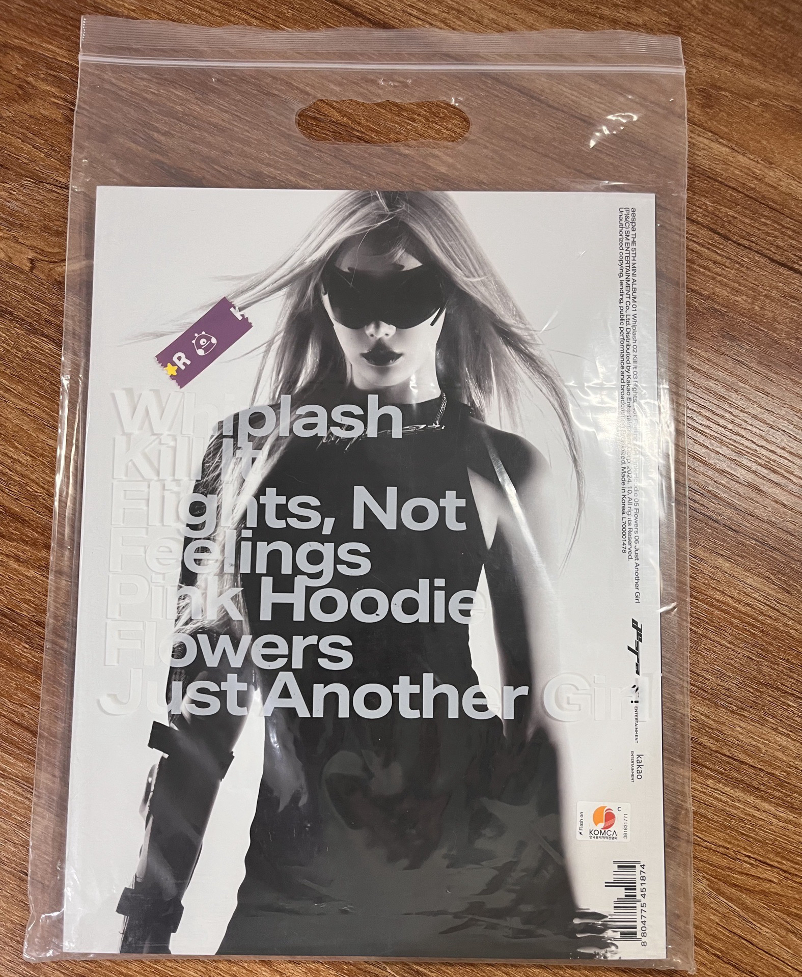 Whiplash Beat吉封空專