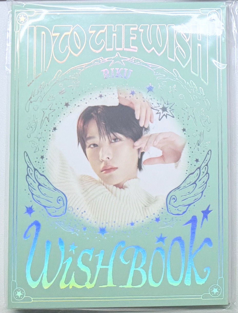 一巡 Wish Book Riku 🈚️小卡