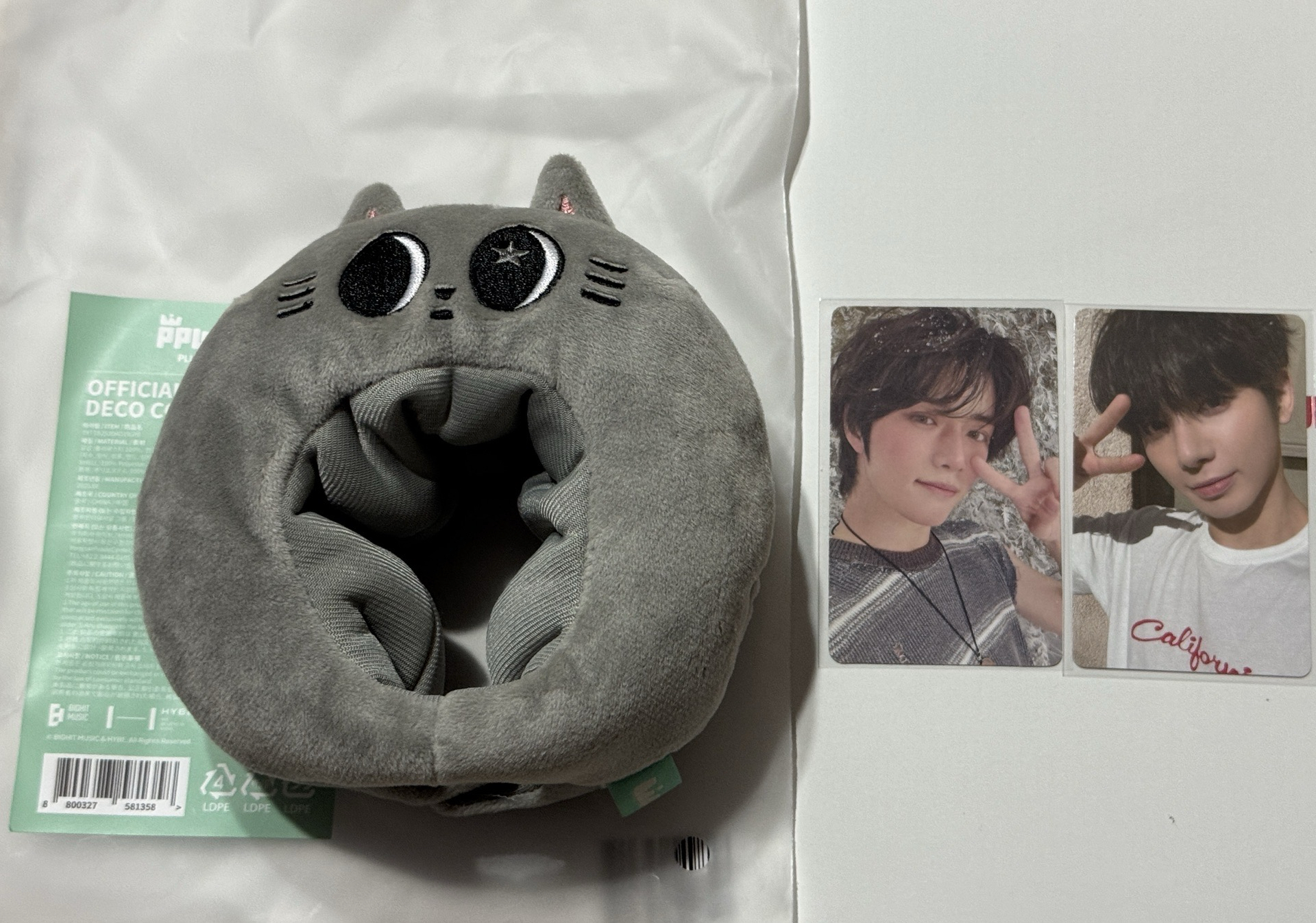 松喵二代手燈套