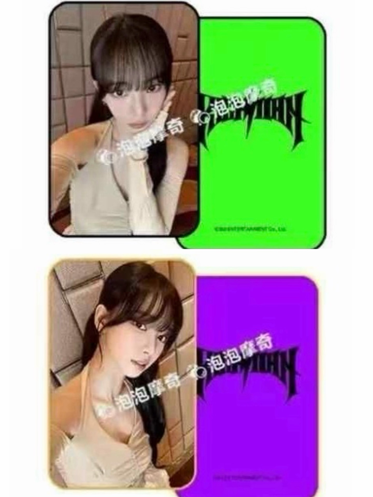 泡泡摩奇簽售1.0柚 兩卡一組