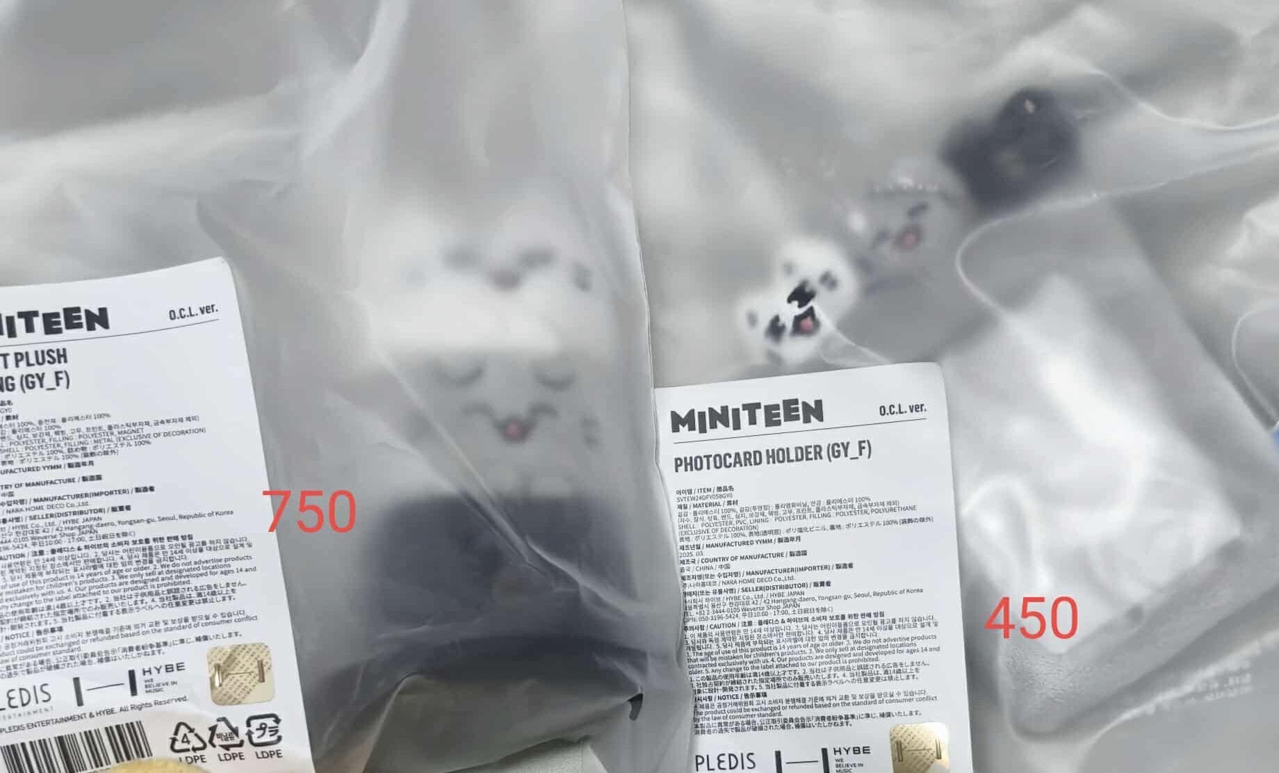 俊 miniteen 坐娃/卡套