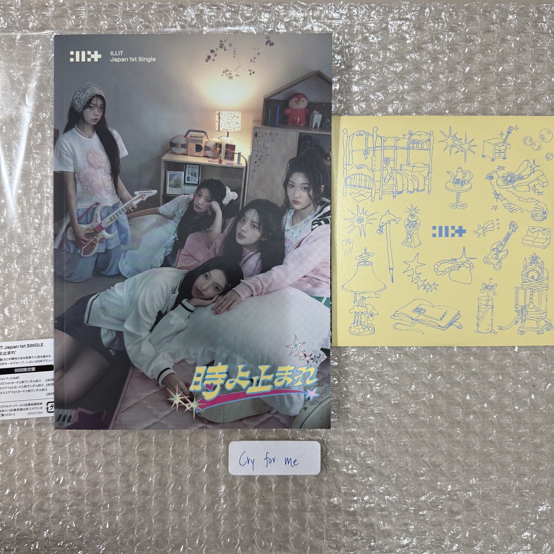 【可直拍】illit 日專初回限定盤 空專