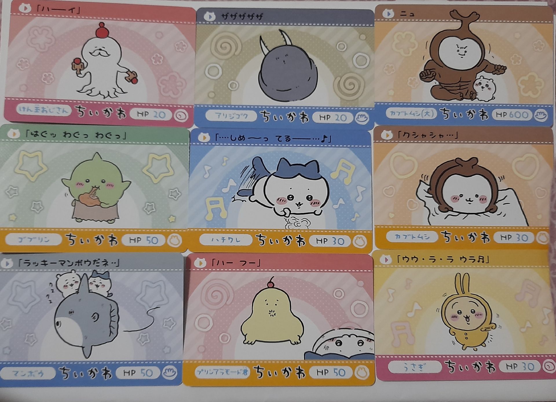 一代撕拉卡 N卡