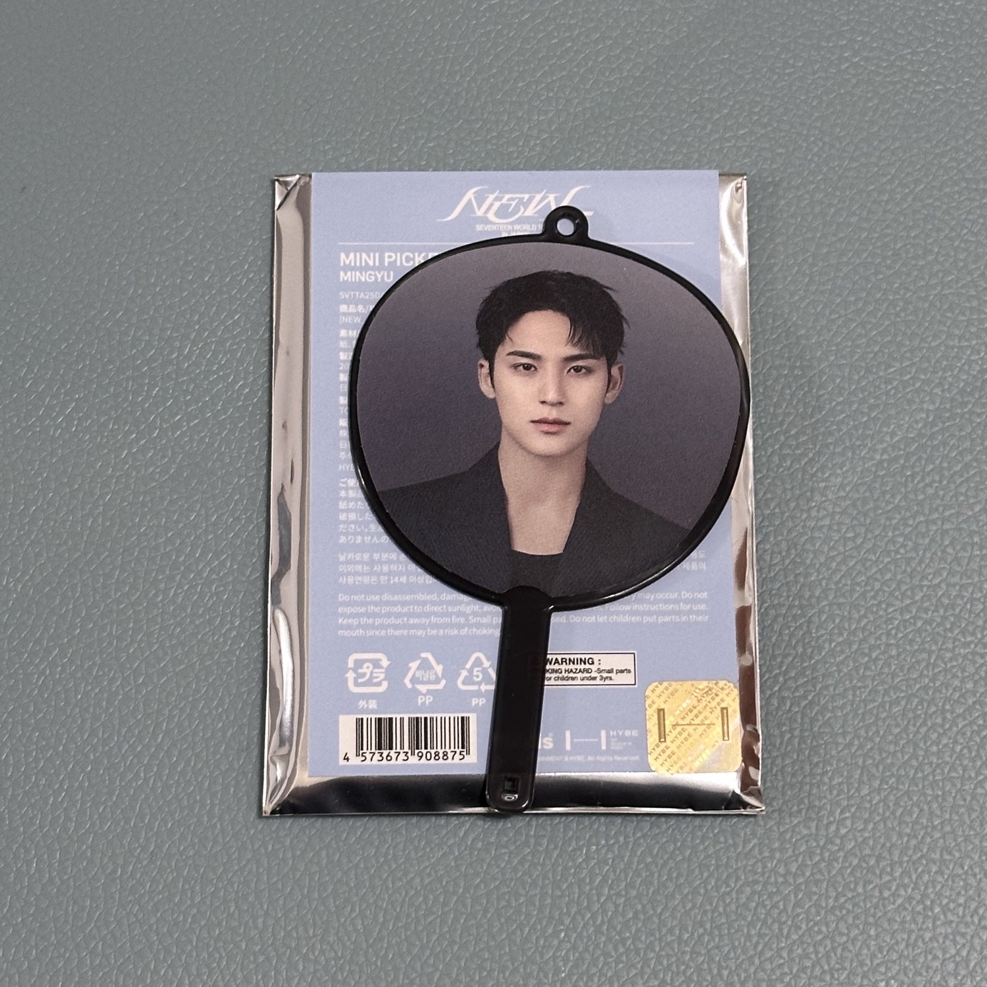 NEW 日巡 奎小扇