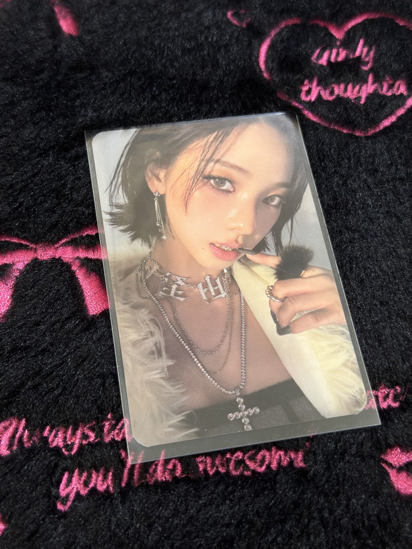 Dirty work 專卡柚