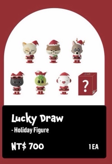 BND-BBNEXDO台北快閃聖誕盲盒🎄+滿額卡