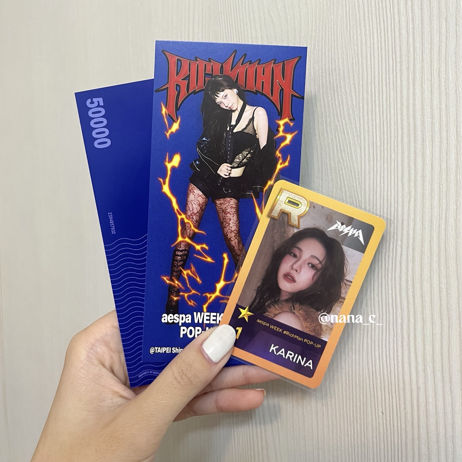 aespa RichMan 遊戲卡 - Karina