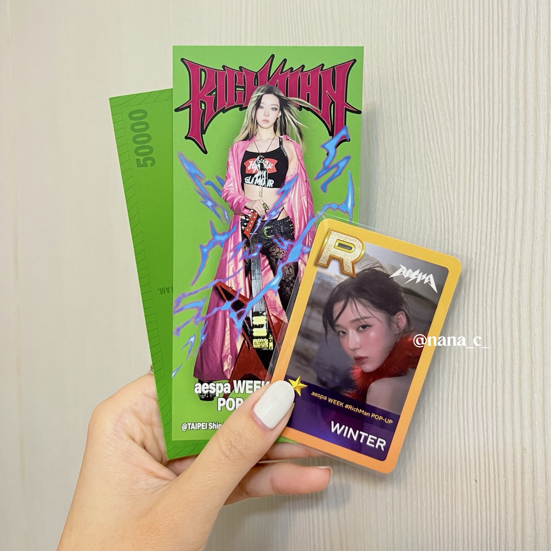 aespa RichMan 遊戲卡 - 冬 Winter