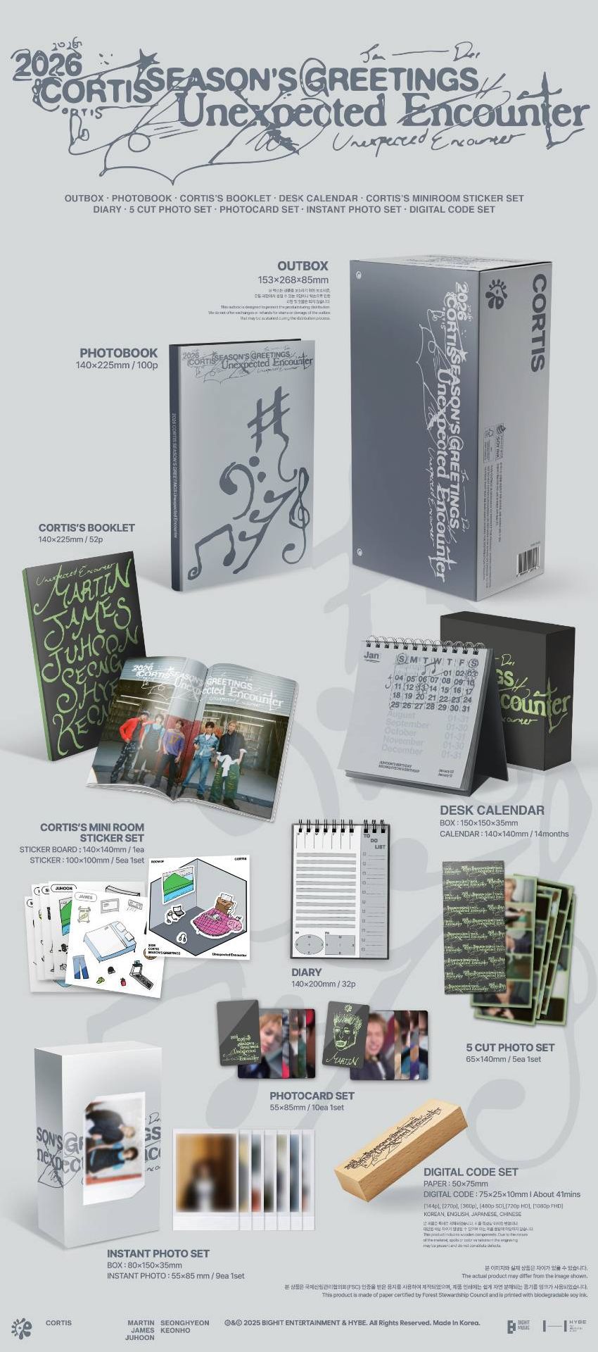 [代購][現貨] CORTIS 2026年曆 (取件後若沒問題請2天內完成訂單)