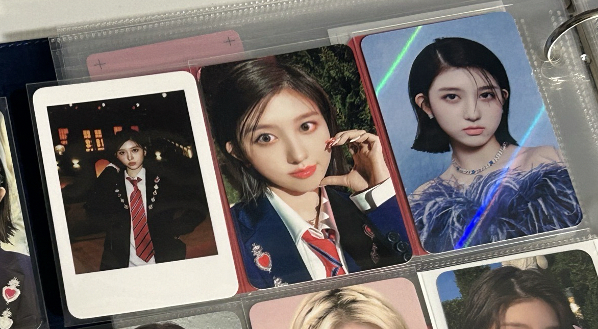 IVE 秋天 整圖  wm1幸運