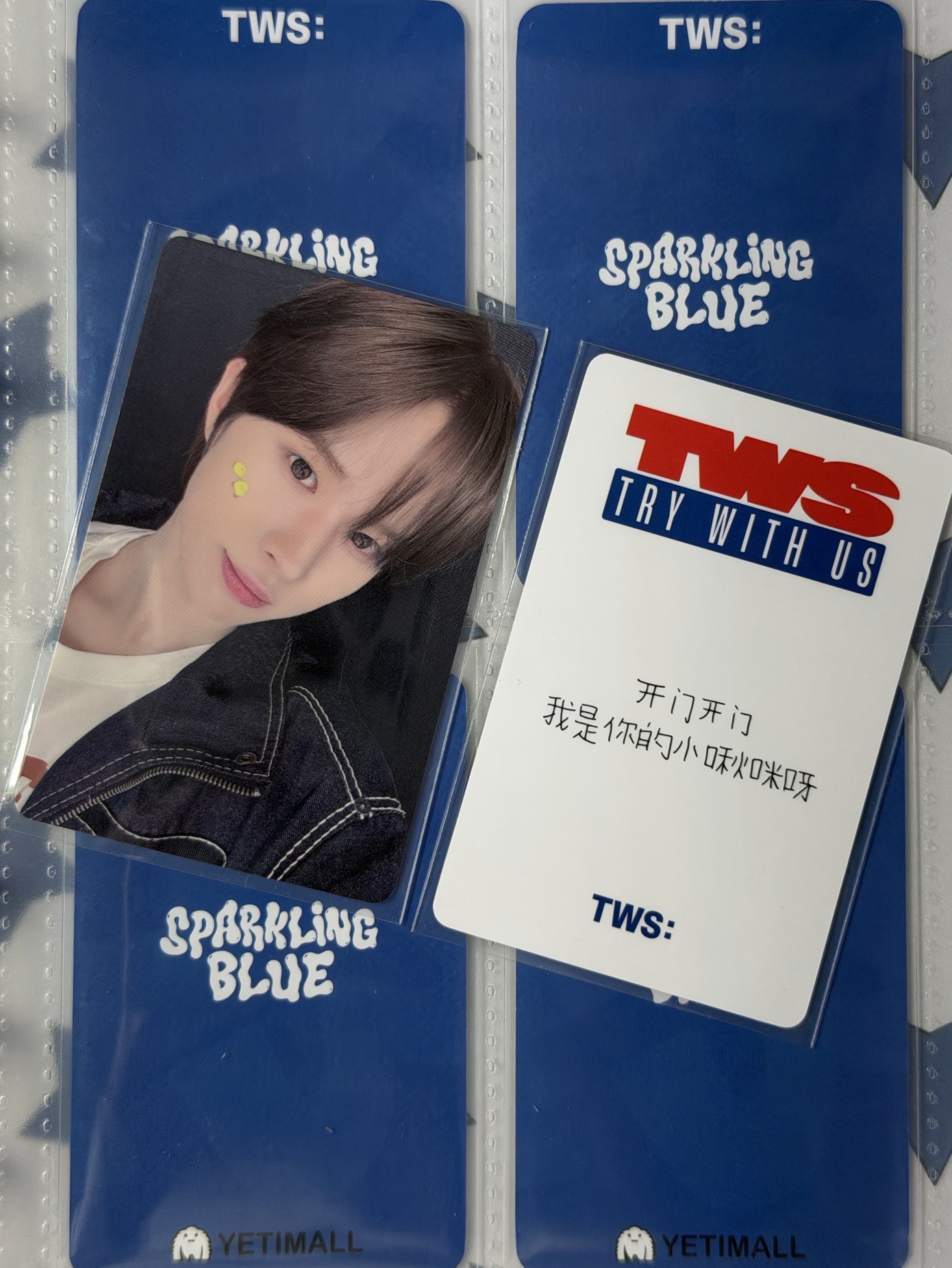 炅憫 一直娛上海簽售