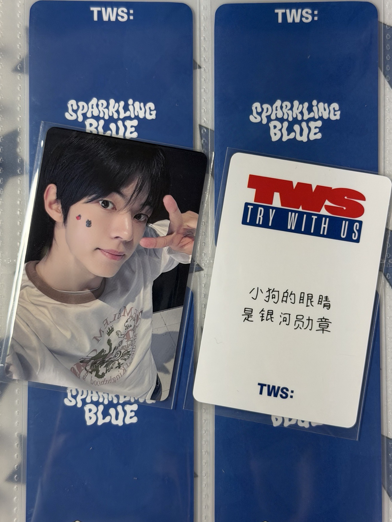 道勳 一直娛上海簽售