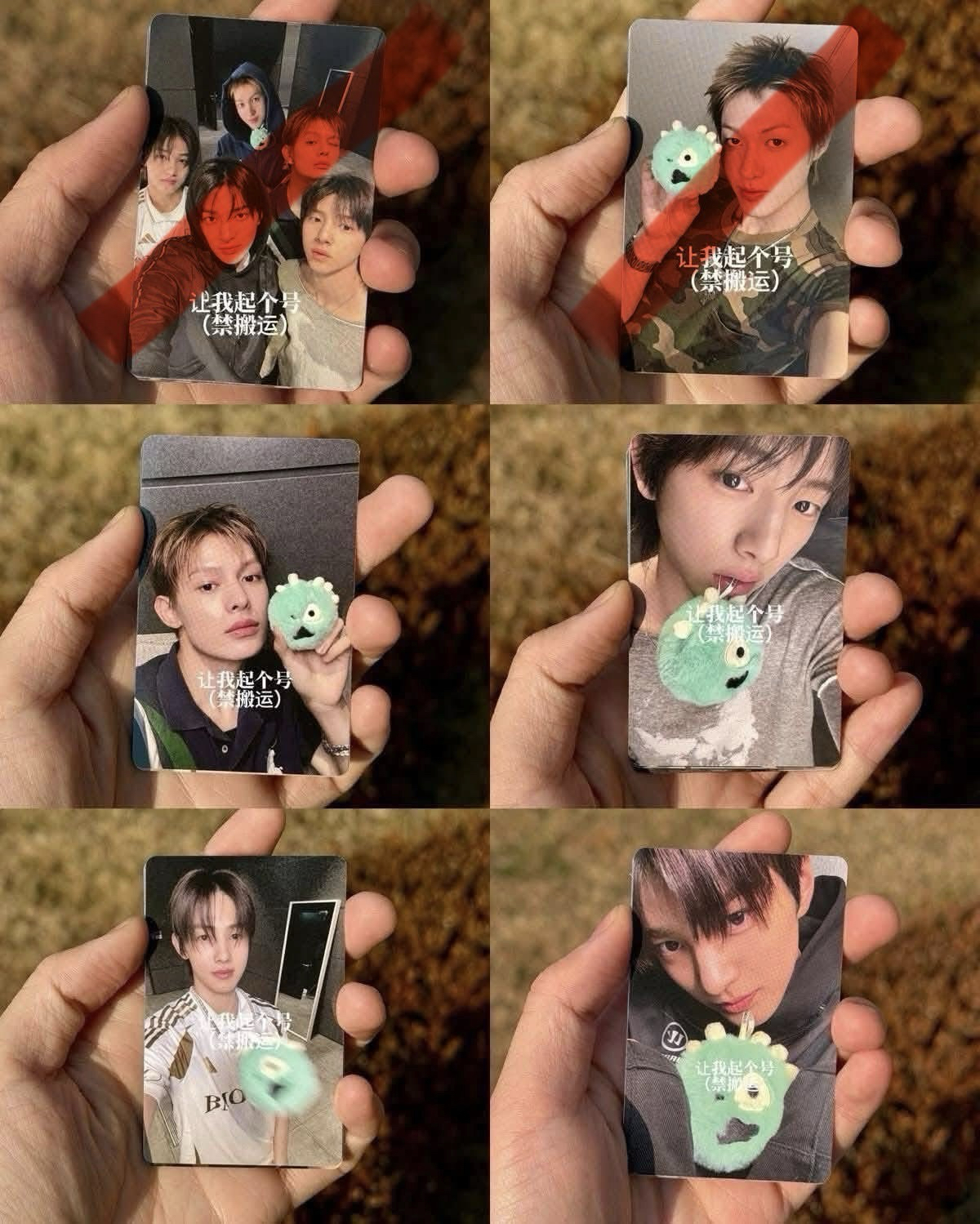 一販球專卡 凡訓玹鎬