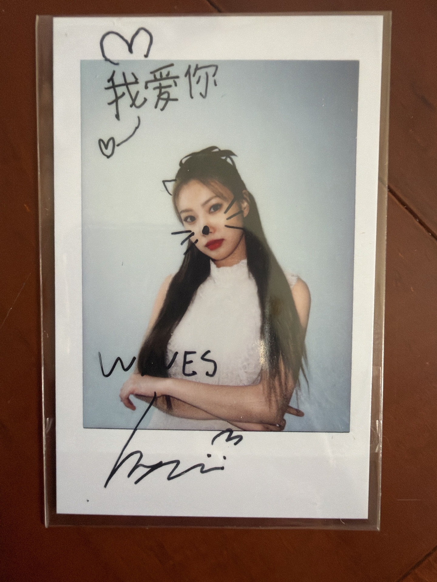 IZ*ONE 惠元 光北 WAVES 漫潮 雜誌卡 拍立得