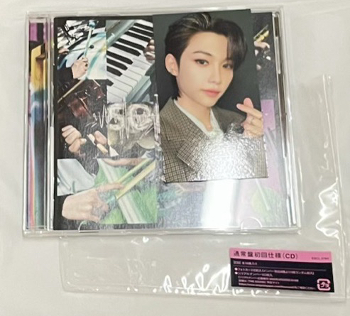 （可當綁）SKZ SOUND 通常盤