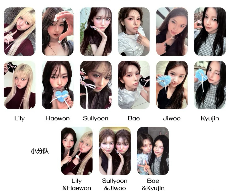 正規一白版未拆/空專/專卡