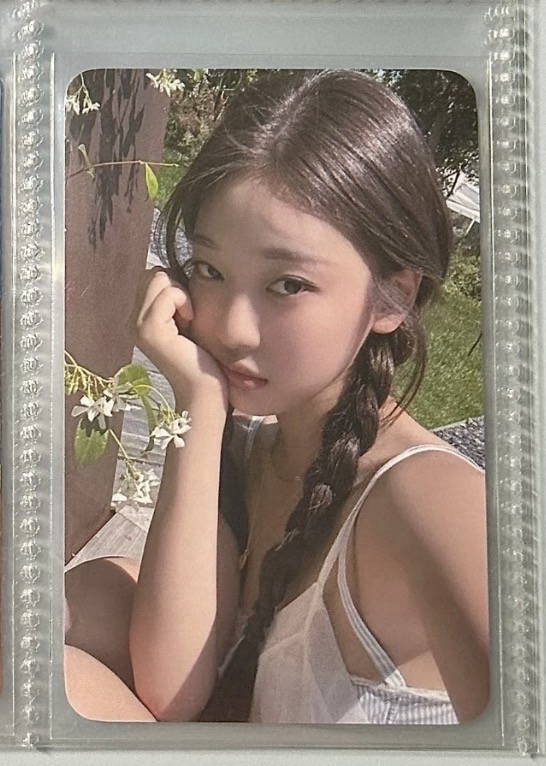 aespa | 麻花辮寧✨