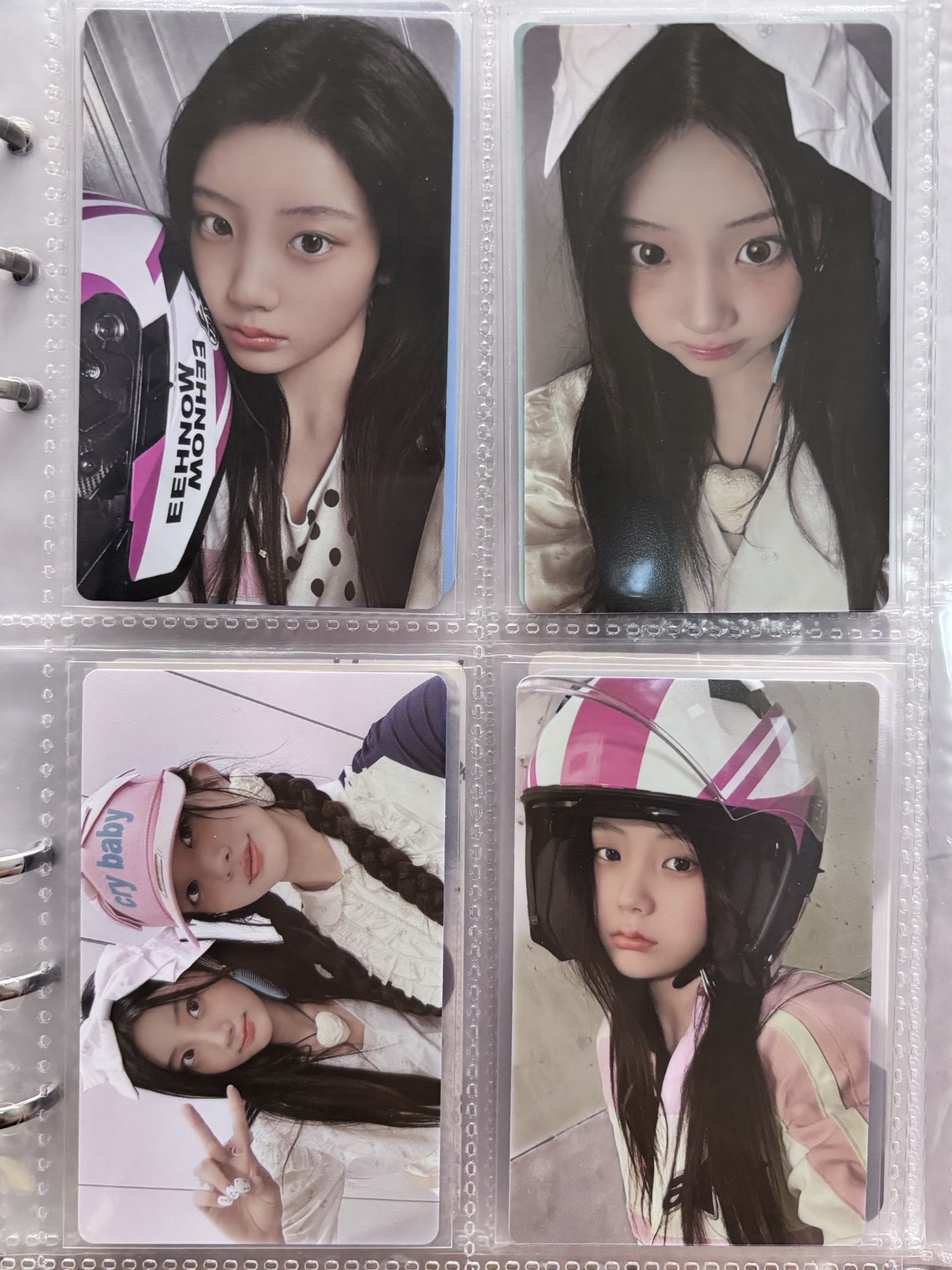 Not cute anymore wonhee 