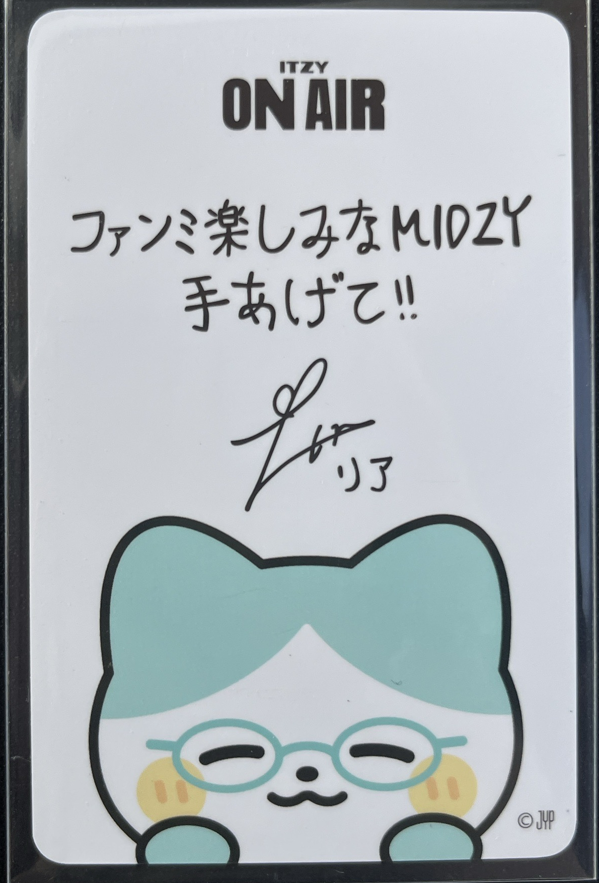 ITZY｜4th FM｜日場線下滿額卡粒