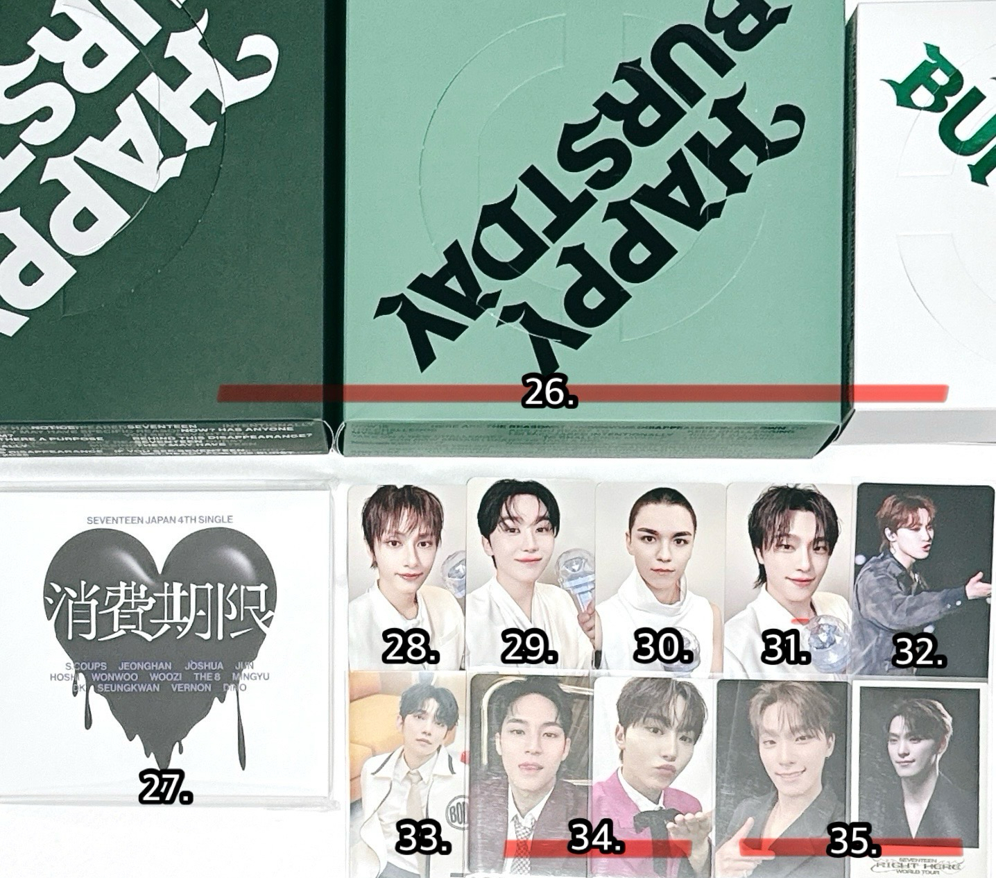 【小卡賣場-3 綁物區💎🌻】此區可單帶 可當綁