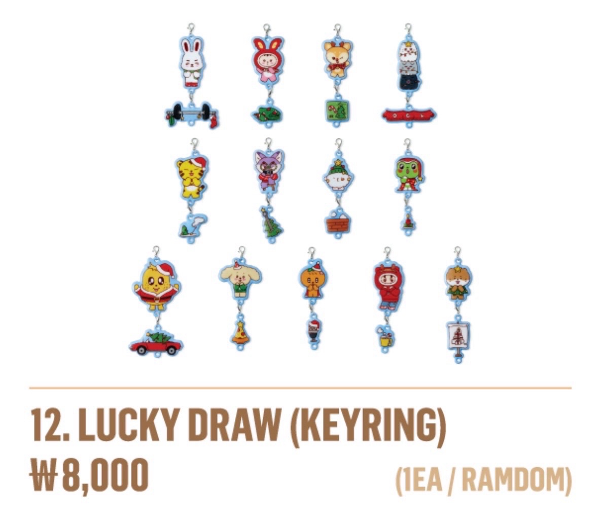 售 Miniteen 聖誕系列 LUCKY DRAW LD隨機吊飾
