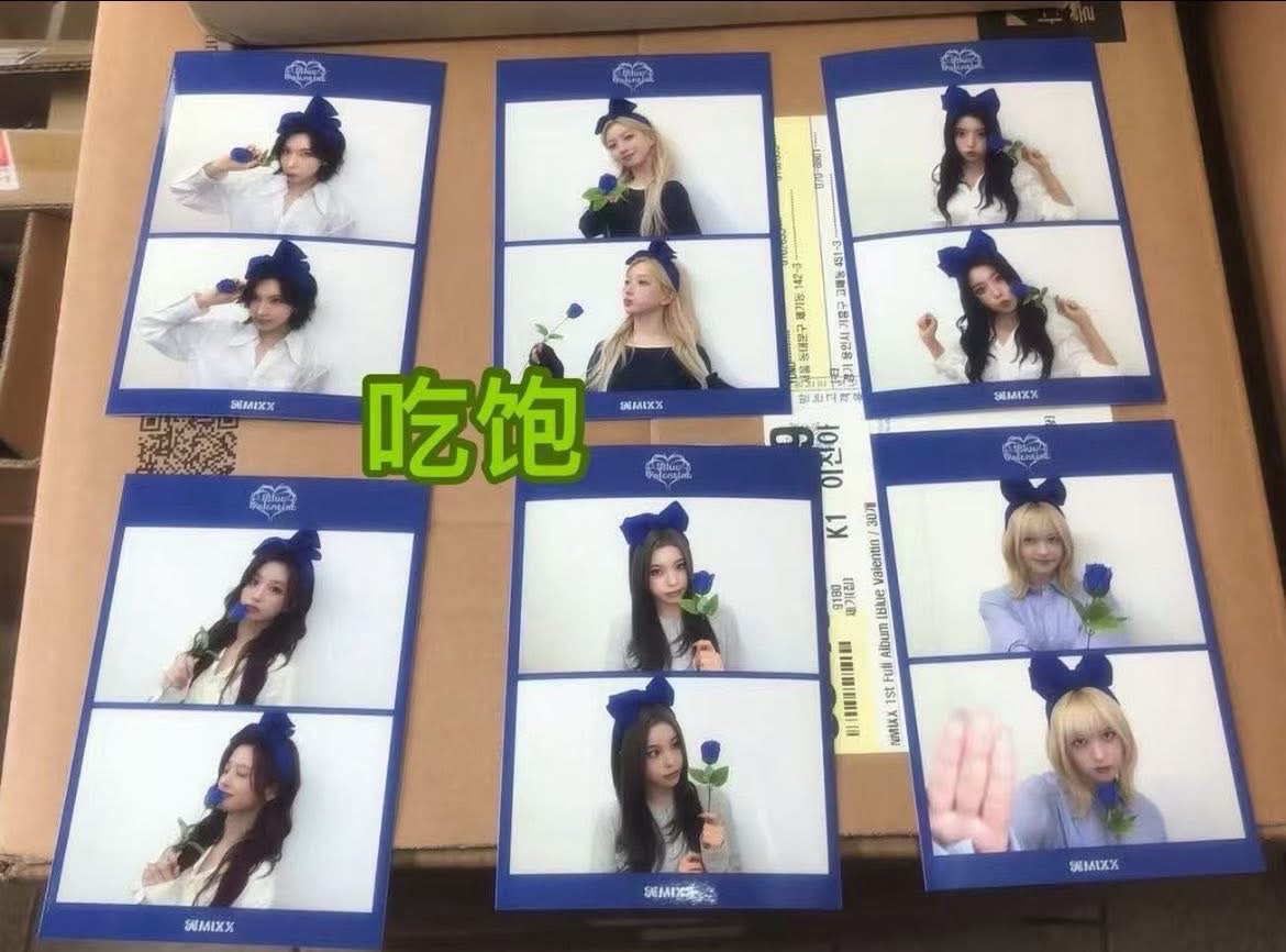 AM線上咖啡廳含隨機雙格 現貨