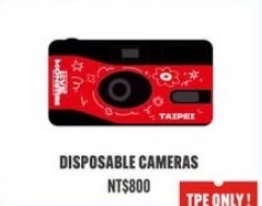 台北限定底片相機