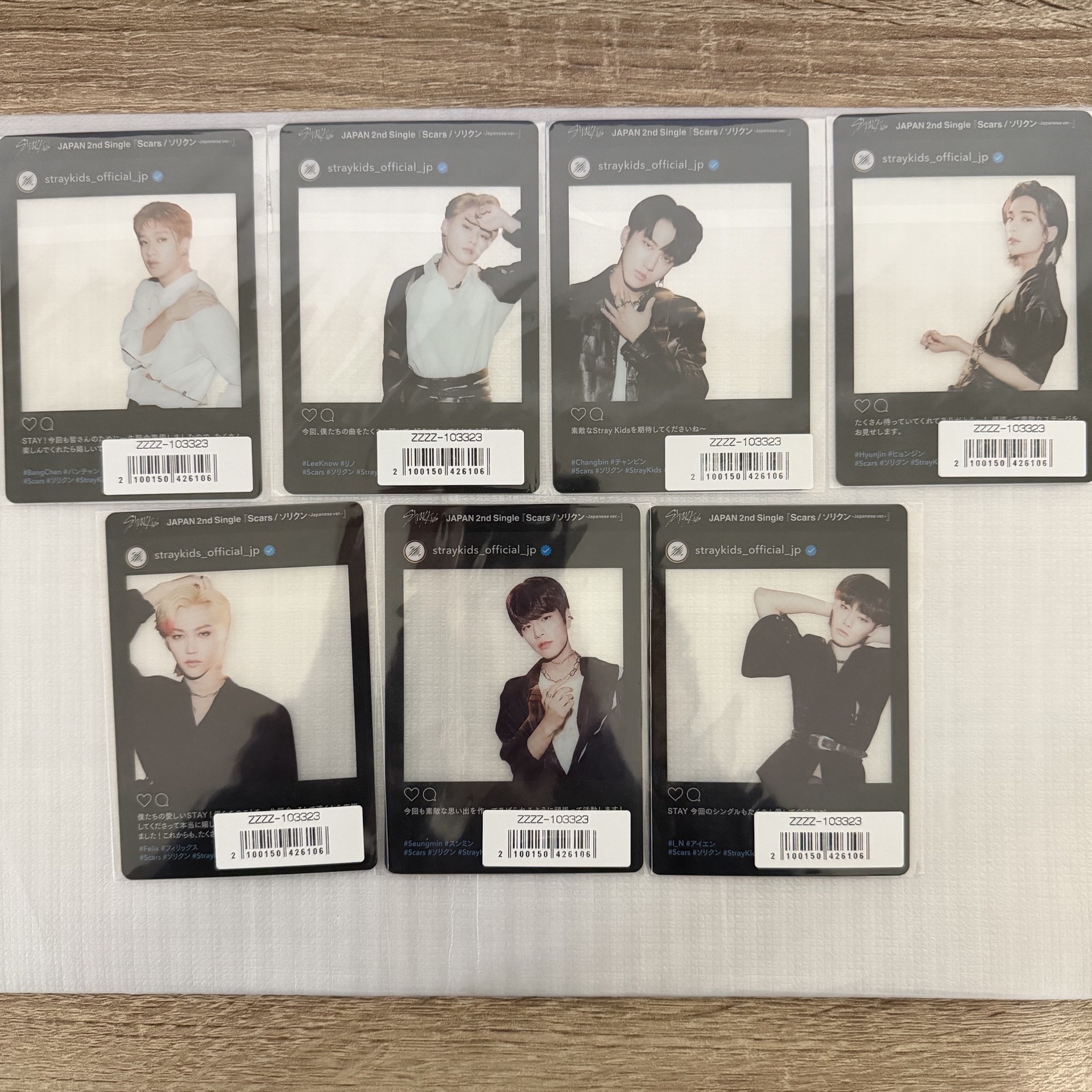 Stray kids 日本 Scars Sony 特典卡 小卡 透卡