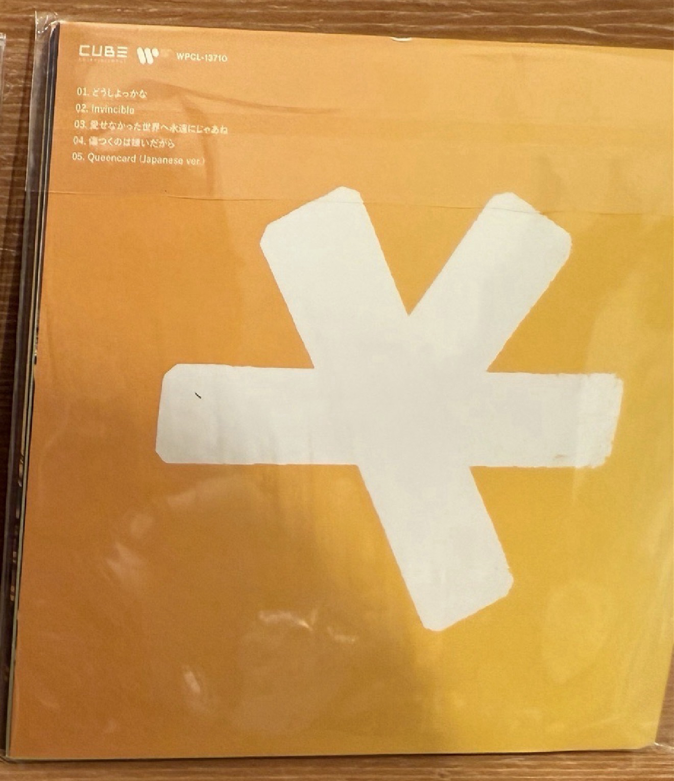 i-dle 專輯 Poster Ver. （未拆）