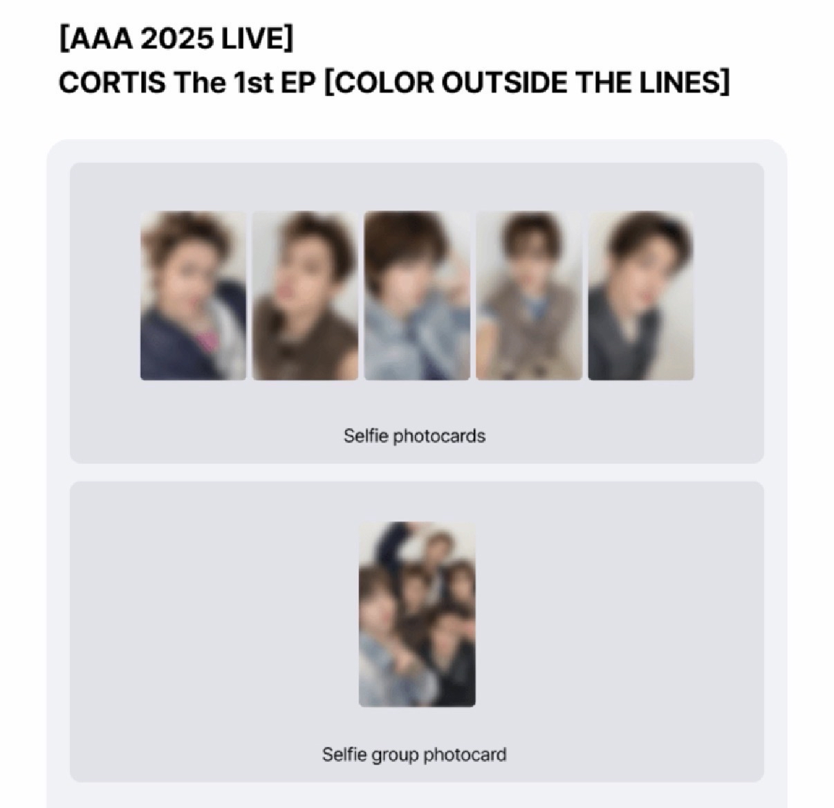 AAA cortis 特典單卡 玹