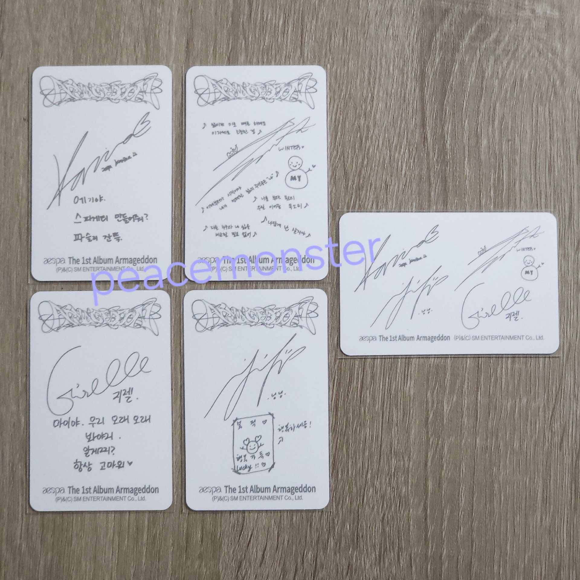 aespa Armageddon CDP小卡一套