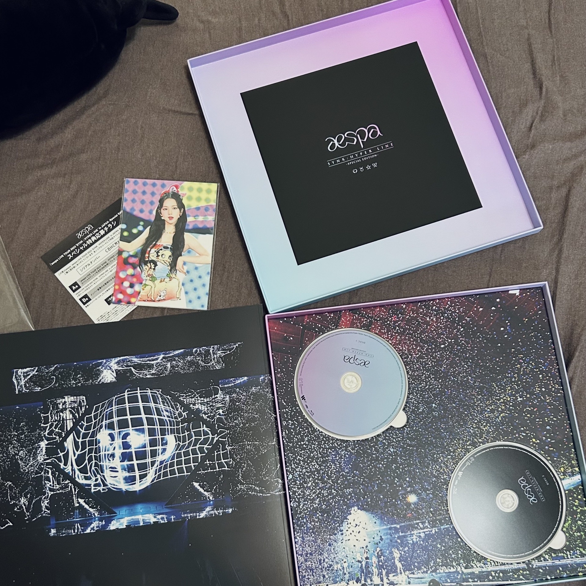 aespa 一巡 東蛋藍光 