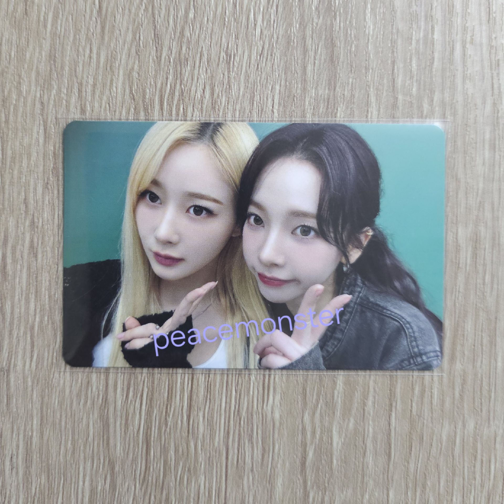 aespa Whiplash 柚吉 華納雙人特典卡