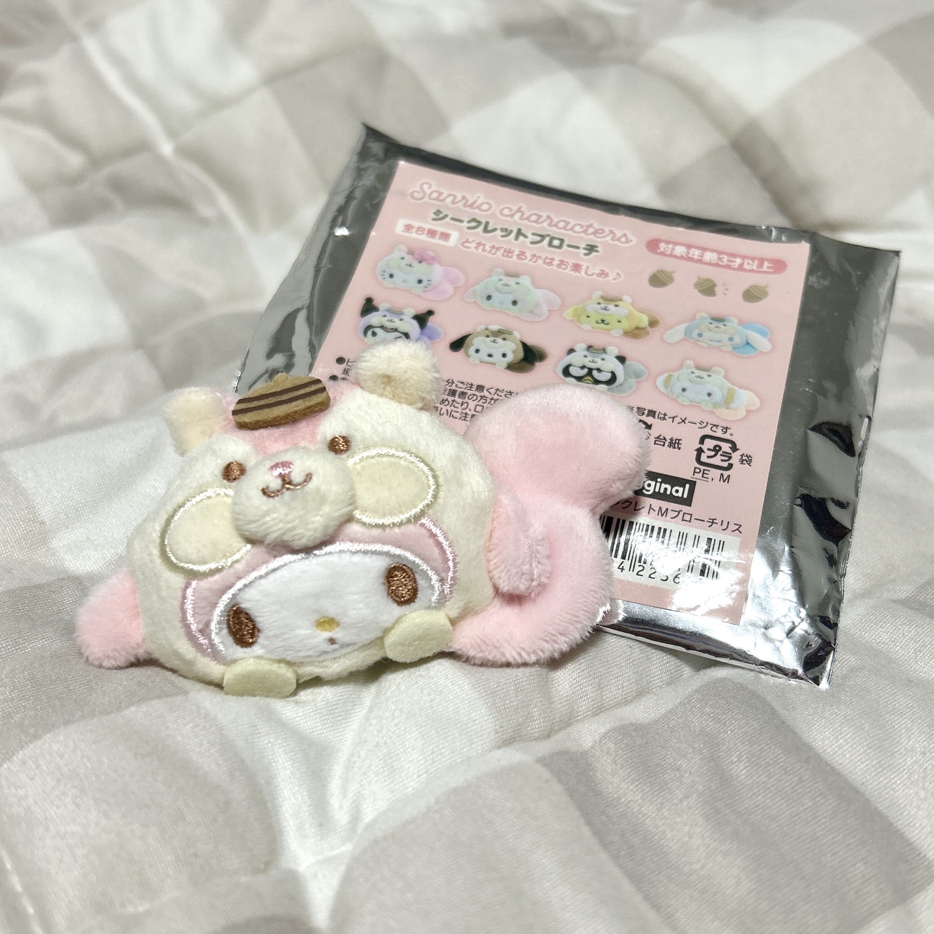 三麗鷗 美樂蒂松鼠系列別針 盲抽