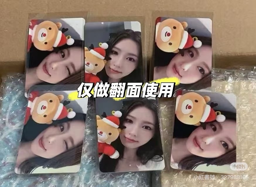 麵lo Ms7.0簽售線上（聖誕）