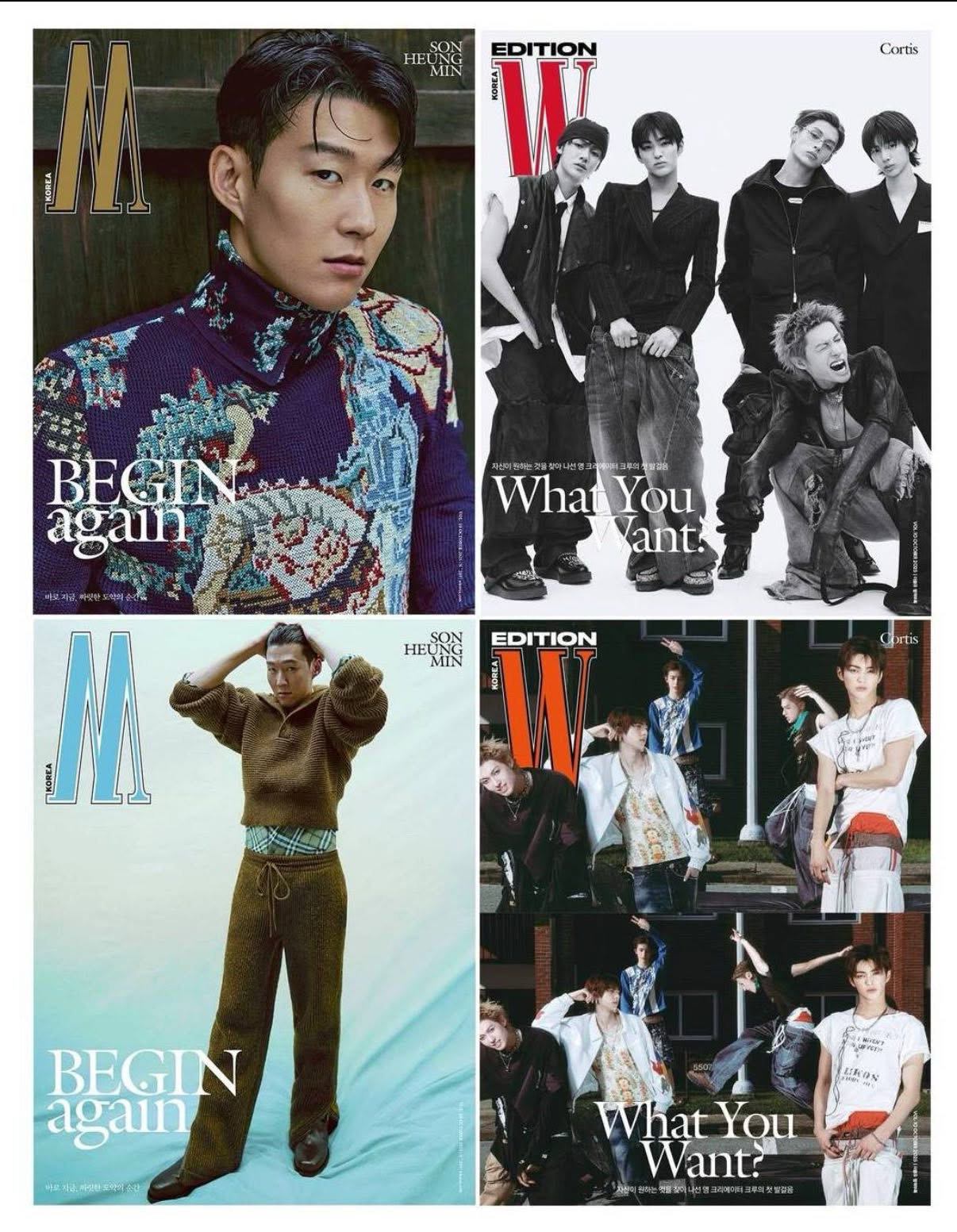 W (KOREA) 10月號 2025 別冊封面