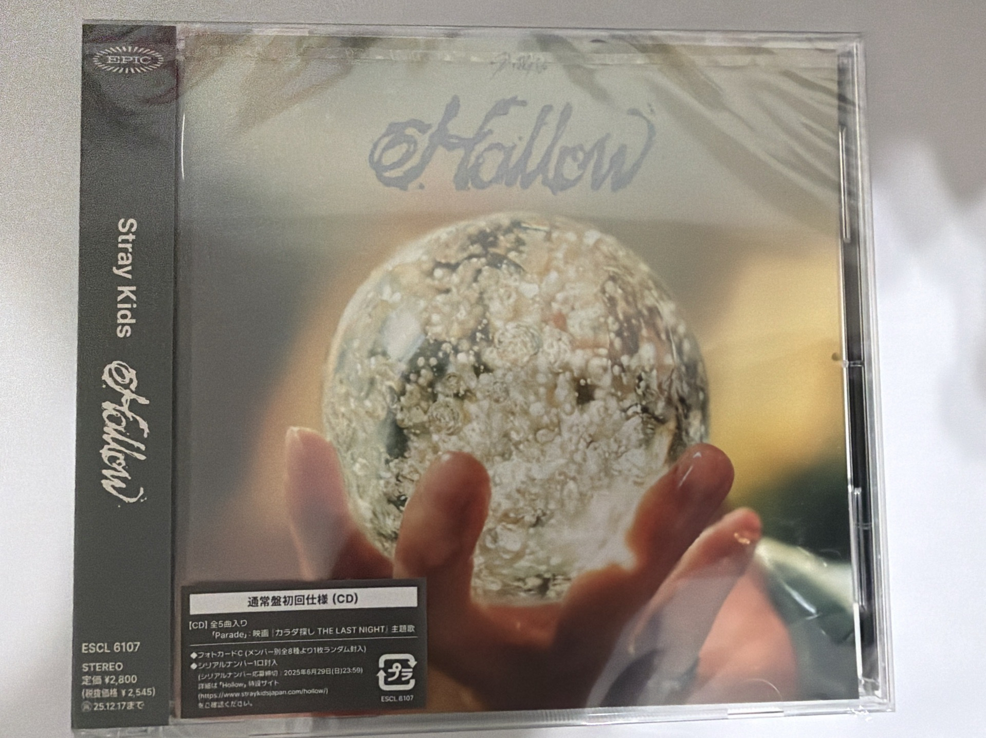 HOLLOW 通常盤 全新未拆