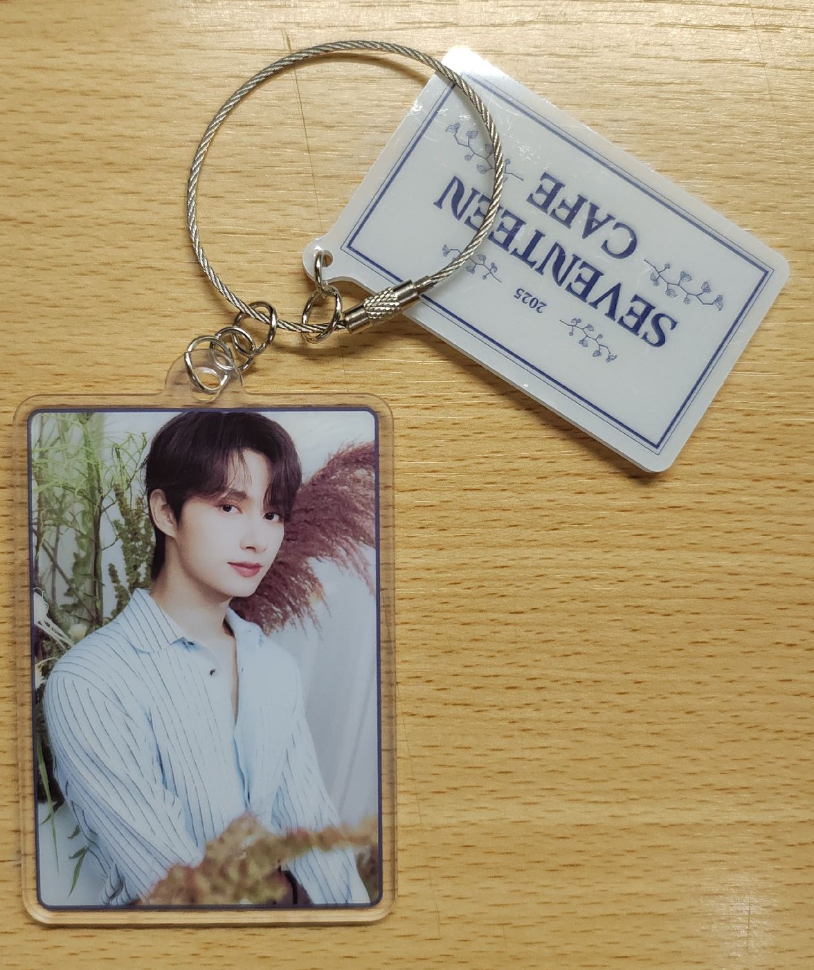 🍎SVT-2025Cafe 廣州限定鑰匙圈