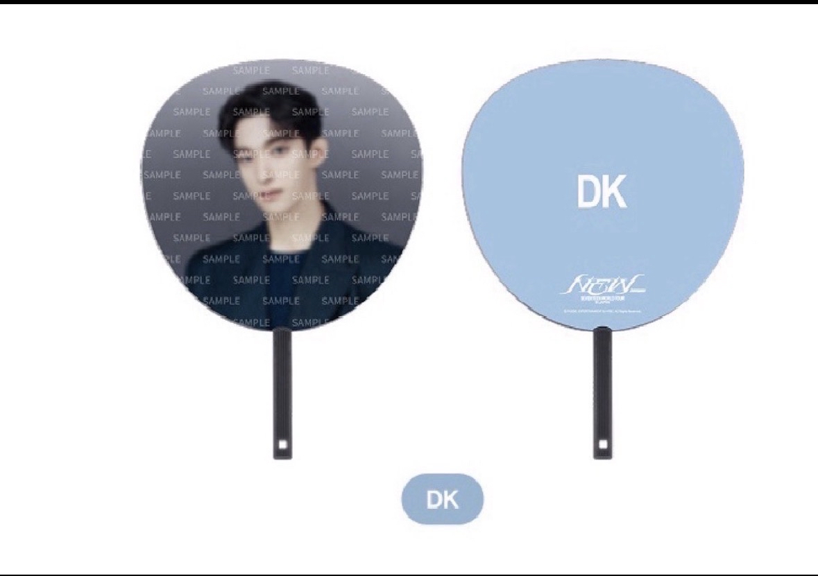 碩大扇 new 日巡