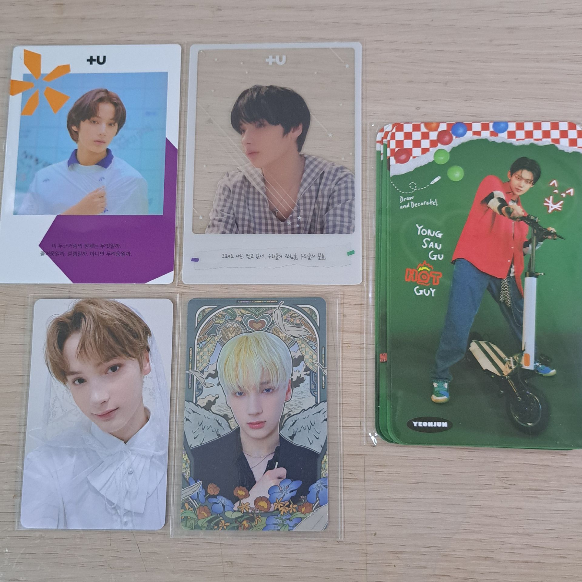 TXT 休寧凱 專卡