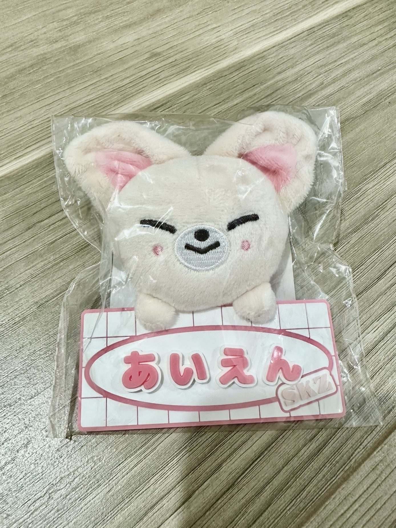 2024 FC 鑰匙圈吊飾 