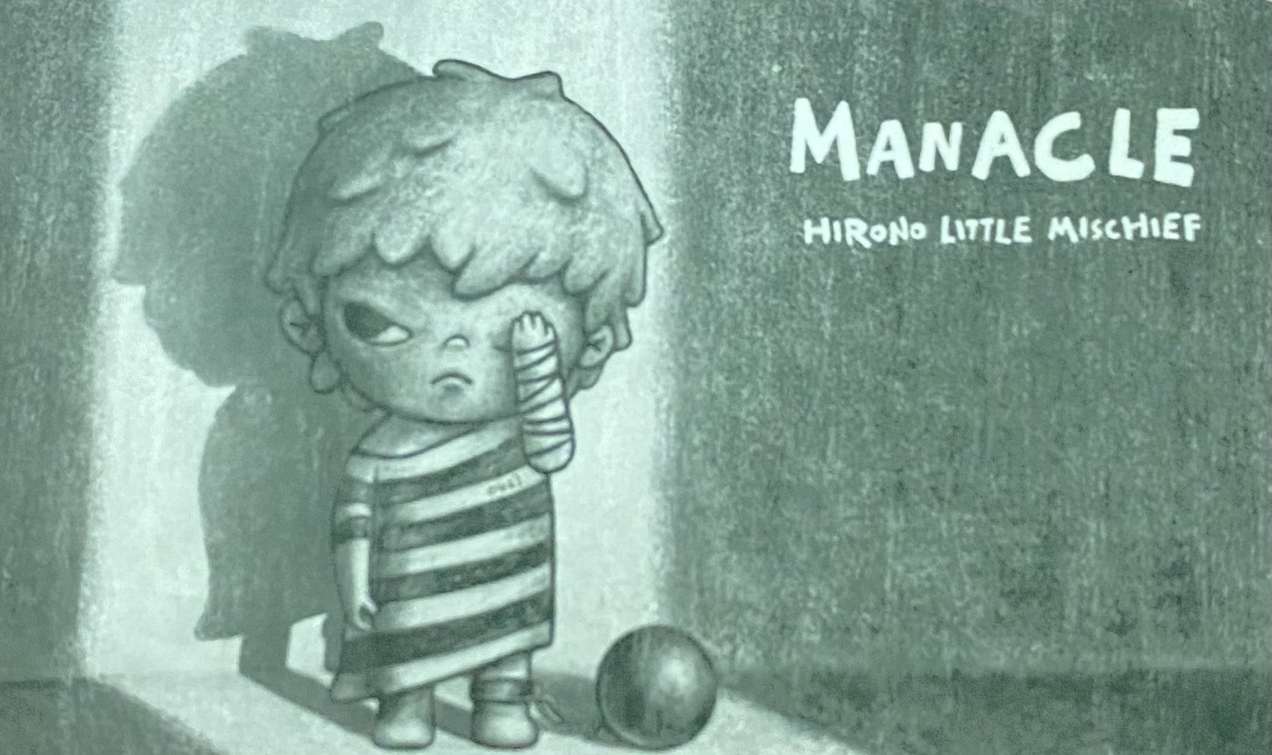 小野 小小的使壞系列 禁錮 已拆